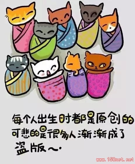 人生歪理，<span class='chameleon-code-v2'></span>歪的很有道理！<span class='chameleon-code-v2'></span>-人生无非就是笑笑人家，<span class='chameleon-code-v2'></span>再被人家笑笑而已 第10张