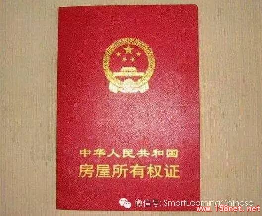 重要证件丢失怎么补办？<span class='chameleon-code-v2'></span>火速收藏！<span class='chameleon-code-v2'></span>身份证、银行卡、户口簿、驾照、社保卡、医保卡万一丢了这么办！<span class='chameleon-code-v2'></span> 第12张