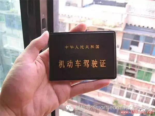 重要证件丢失怎么补办？<span class='chameleon-code-v2'></span>火速收藏！<span class='chameleon-code-v2'></span>身份证、银行卡、户口簿、驾照、社保卡、医保卡万一丢了这么办！<span class='chameleon-code-v2'></span> 第4张
