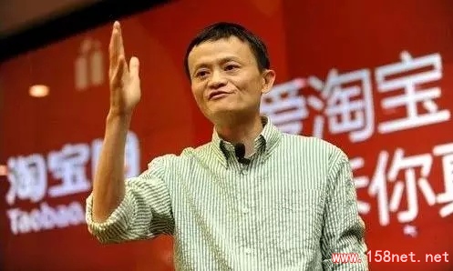 想要赚大钱先请记住这几条金言！<span class='chameleon-code-v2'></span>你和谁在一起的确很重要！<span class='chameleon-code-v2'></span> 第1张