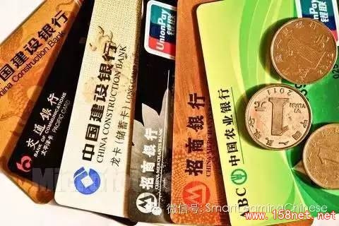 重要证件丢失怎么补办？<span class='chameleon-code-v2'></span>火速收藏！<span class='chameleon-code-v2'></span>身份证、银行卡、户口簿、驾照、社保卡、医保卡万一丢了这么办！<span class='chameleon-code-v2'></span> 第8张
