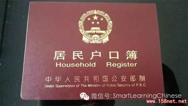 重要证件丢失怎么补办？<span class='chameleon-code-v2'></span>火速收藏！<span class='chameleon-code-v2'></span>身份证、银行卡、户口簿、驾照、社保卡、医保卡万一丢了这么办！<span class='chameleon-code-v2'></span> 第3张