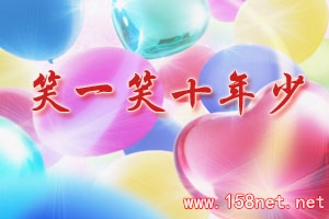 老公和老婆晚上回家，<span class='chameleon-code-v2'></span>突然跳出三个持刀蒙面大汉...... 第1张