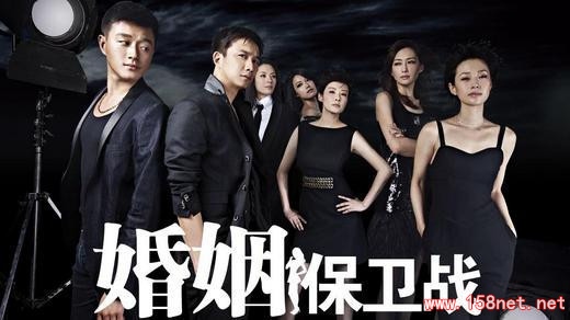 《小三劝退师》年入百万不是梦：有多少婚姻可以花钱重来..... 第2张