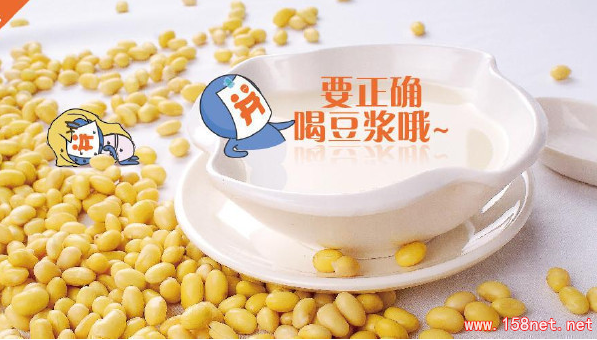 一女子喝3年豆浆查出癌症，我们该如何正确喝豆浆，一定要看..... 第1张