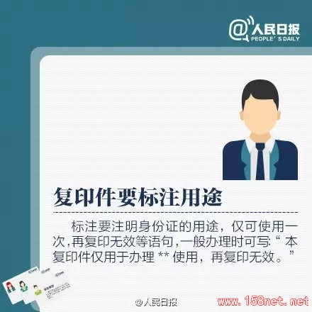 注意！<span class='chameleon-code-v2'></span>公安提醒：手机突然没信号，<span class='chameleon-code-v2'></span>藏巨大风险，<span class='chameleon-code-v2'></span>一定要注意了！<span class='chameleon-code-v2'></span> 第5张