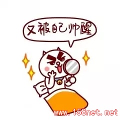 ?汉中，<span class='chameleon-code-v2'></span>中国最美的地方，<span class='chameleon-code-v2'></span>一个值得骄傲的地方！<span class='chameleon-code-v2'></span><“中国最美十大城镇”> 第24张