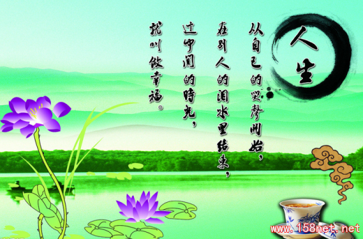 为什么别人越来越不把你当回事？<span class='chameleon-code-v2'></span>因为你太好说话了 第1张