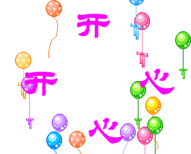 开心笑话，<span class='chameleon-code-v2'></span>直接笑喷了~ 笑得我一睡上都没有睡好...... 第2张