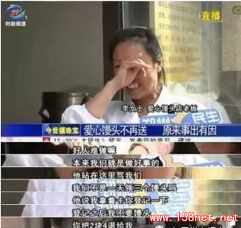 你知道小姐为什么不想和嫖客做朋友吗？<span class='chameleon-code-v2'></span>因为她不想......说的太好了 第3张