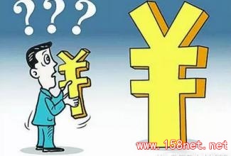 想荣华富贵：你是要死工资，<span class='chameleon-code-v2'></span>还是要一个赚钱的机会? 第1张