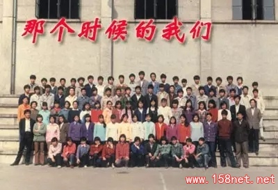老同学聚会，<span class='chameleon-code-v2'></span>他讲了一段话后全场爆笑，<span class='chameleon-code-v2'></span>却句句都是大实话！<span class='chameleon-code-v2'></span> 第4张
