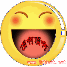 这就是现代生活，不知哪位高人编的，总结的太精辟了！不看后悔~ 第1张