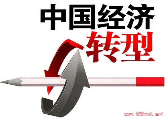 你以为只是换工作，<span class='chameleon-code-v2'></span>其实是失业......2017年感觉不到的危机来了！<span class='chameleon-code-v2'></span> 第2张