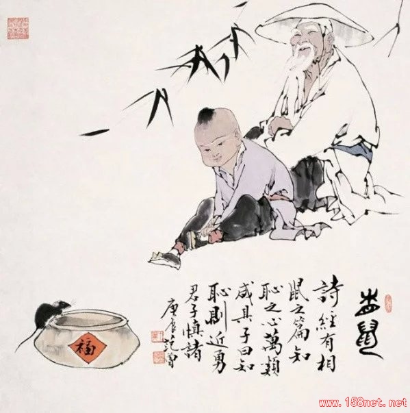 脾气不好，<span class='chameleon-code-v2'></span>不会说话的人！<span class='chameleon-code-v2'></span>请认真读一读！<span class='chameleon-code-v2'></span> 第2张