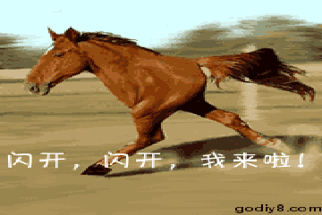 笑得肚子痛！<span class='chameleon-code-v2'></span>10个超级好笑的笑话，<span class='chameleon-code-v2'></span>保证能让你从今天笑到2018 第1张