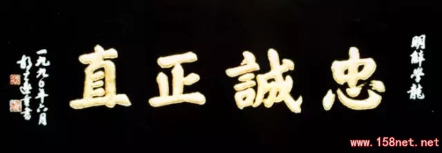他身价从一万到一百亿，就靠这两个字！（值得一读，更值得收藏） 第9张