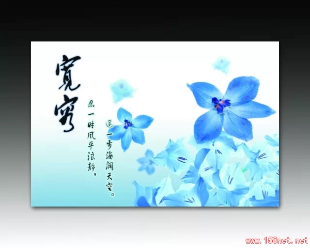 他身价从一万到一百亿，就靠这两个字！（值得一读，更值得收藏） 第6张