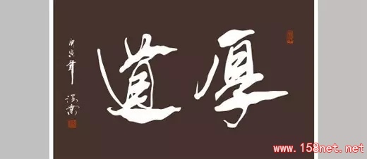 他身价从一万到一百亿，就靠这两个字！（值得一读，更值得收藏） 第3张