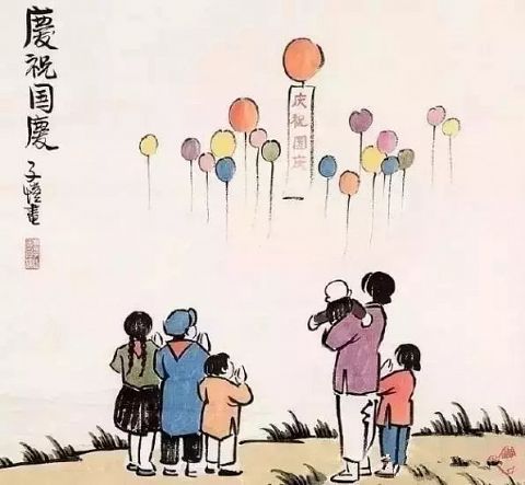 为什么每个家庭都有那么多矛盾，<span class='chameleon-code-v2'></span>看了这个才恍然大悟啊！<span class='chameleon-code-v2'></span> 第6张