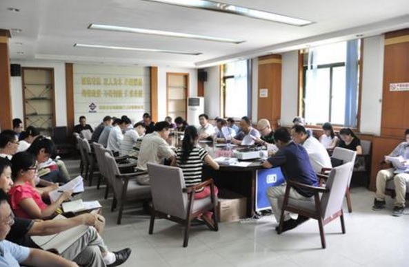 2017年公司最“贵”的员工应该立刻离开！<span class='chameleon-code-v2'></span> 第1张
