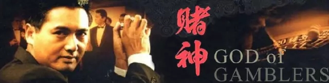 用打麻将的心态去创业，<span class='chameleon-code-v2'></span>绝对没有不成功的....... 第7张