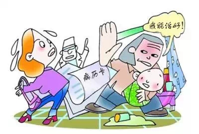 这样带小孩，<span class='chameleon-code-v2'></span>就毁了娃儿一生！<span class='chameleon-code-v2'></span>为了你家宝贝一定要注意了 第6张