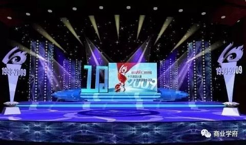 一小姐离开夜场怀孕后给20个男人发了同样一条短信，<span class='chameleon-code-v2'></span>结果....不得不学的思维模式... 第6张