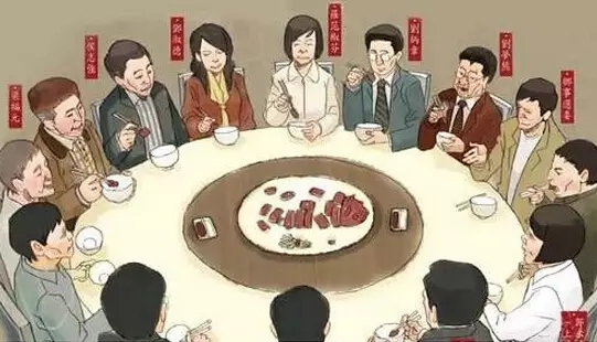 酒桌上的规矩!请客吃饭,不懂这些等于白请!(超实用) 第5张 酒桌上的规矩!请客吃饭,不懂这些等于白请!(超实用) 第5张
