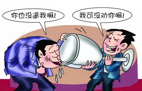 酒桌上的规矩!请客吃饭,不懂这些等于白请!(超实用) 第9张 酒桌上的规矩!请客吃饭,不懂这些等于白请!(超实用) 第9张