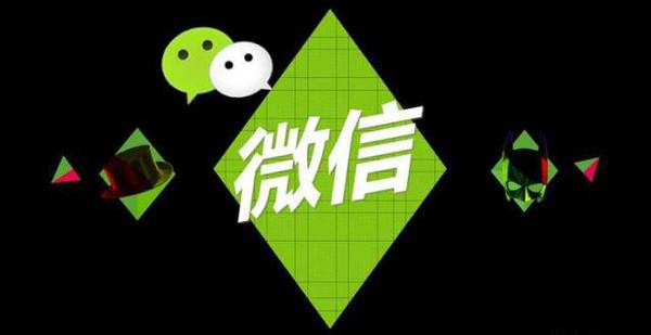 看看在玩微信的都是些什么人？<span class='chameleon-code-v2'></span>这样总结得太好了！<span class='chameleon-code-v2'></span>经典！<span class='chameleon-code-v2'></span> 第1张