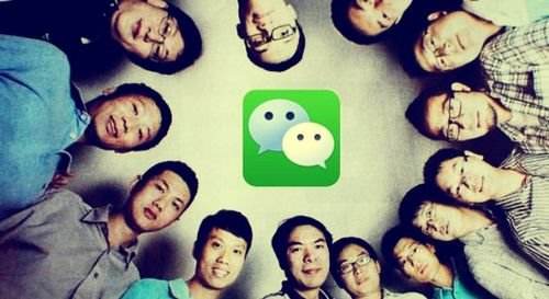 看看在玩微信的都是些什么人？<span class='chameleon-code-v2'></span>这样总结得太好了！<span class='chameleon-code-v2'></span>经典！<span class='chameleon-code-v2'></span> 第3张