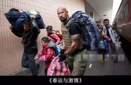同事老婆出差给他发了这张照片，<span class='chameleon-code-v2'></span>然后他们立马就离婚了.... 第4张