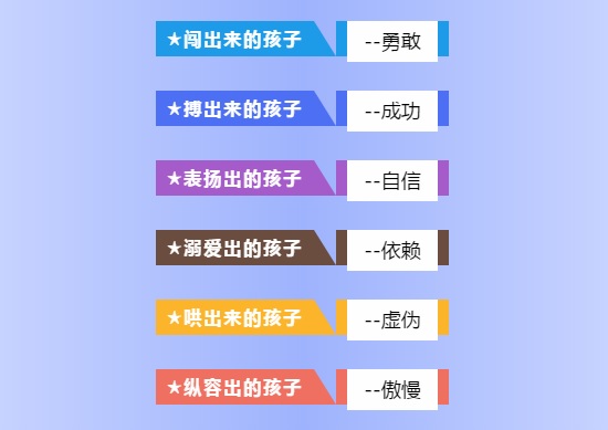 儿子连捅亲妈9刀跳楼自杀，<span class='chameleon-code-v2'></span>母亲临死前的一番话，<span class='chameleon-code-v2'></span>看哭了无数人！<span class='chameleon-code-v2'></span> 第2张