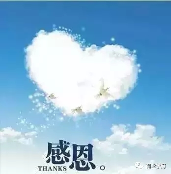 不要把帮助你的人逼成敌人!  看看这个发生在50年前真实的故事 第2张