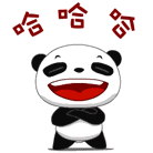 不生气口诀，<span class='chameleon-code-v2'></span>笑死我了，<span class='chameleon-code-v2'></span>最后，<span class='chameleon-code-v2'></span>再送上一首《笑字诀》..... 第2张