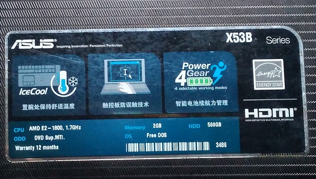 华硕ASUS X35B笔记本电脑（主板和显示屏）拆机方法图解 第1张