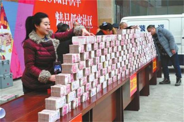 通过几号发工资就能看出企业的好坏；通过发薪日就能看出企业的生态状况 第1张