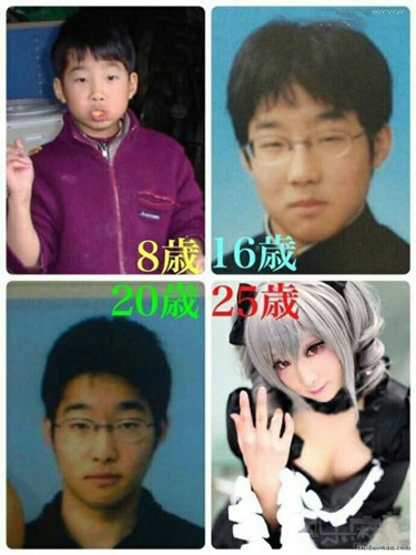 姑娘你搞个这么过分的要求，也好意思提出来..... 第2张