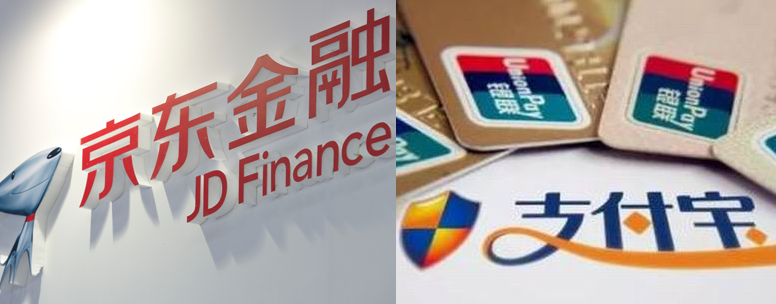 支付宝、京东账户被盗奇案！<span class='chameleon-code-v2'></span>GSM劫持+短信嗅探！<span class='chameleon-code-v2'></span>小心移动支付诈骗核弹 第1张