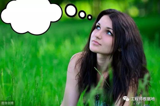 解决问题的思路和能力是优秀的管理者必要不可缺的要素 第4张