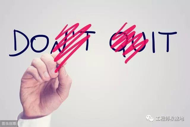 解决问题的思路和能力是优秀的管理者必要不可缺的要素 第6张